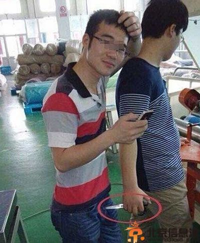 亮点图好全面的颜色 好形象的对比