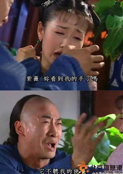 亮点图注重细节的模特 致被风扇吹走的节操