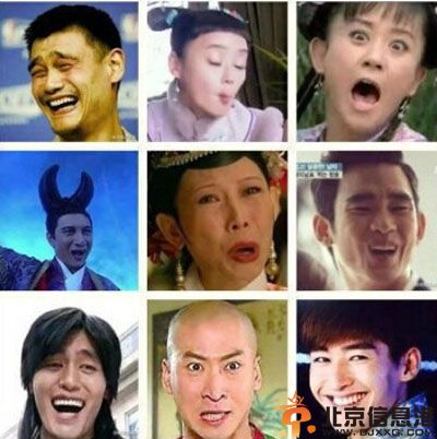 搞笑表情界最美图片 画面太美我不忍独看