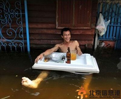 搞笑表情界最美图片 画面太美我不忍独看