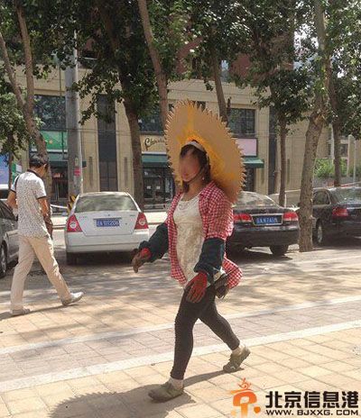 搞笑表情界最美图片 画面太美我不忍独看