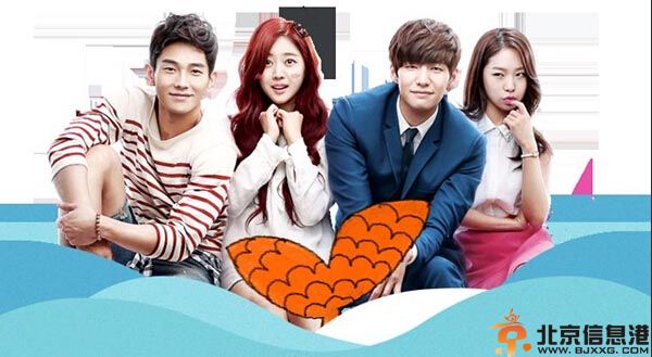 韩剧剩余公主分集剧情介绍演员表(1-16)全集大结局