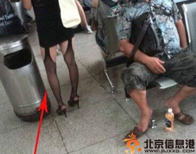内涵笑话三分天注定 七分靠打拼