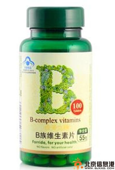 维生素b功能作用 推动体内代谢