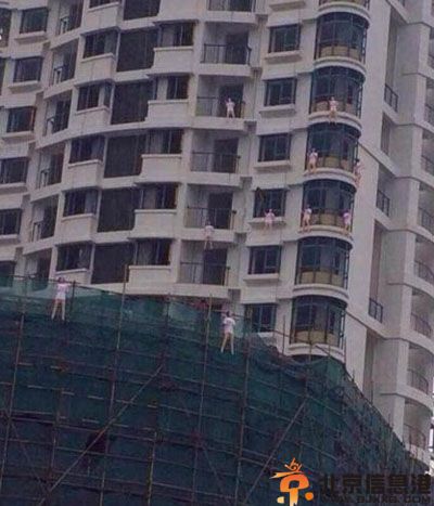 温州业主充气娃娃维权事件内幕 图片似集体跳楼