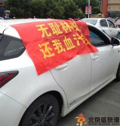 温州业主充气娃娃维权事件内幕 图片似集体跳楼