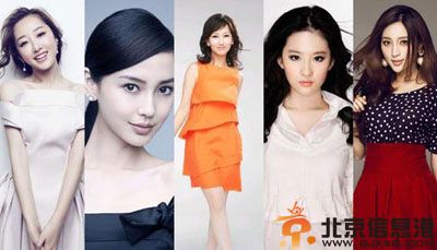 新萧十一郎剧情介绍演员表 男女主角是谁引关注