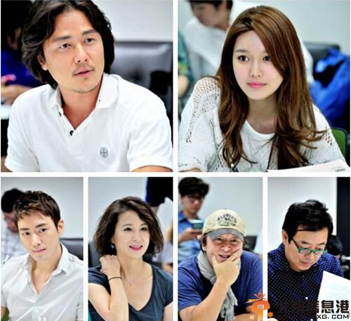 韩剧我人生的春天演员表剧情介绍 9月10日首播