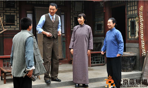 电视剧全家福分集剧情介绍演员表1-48全集大结局