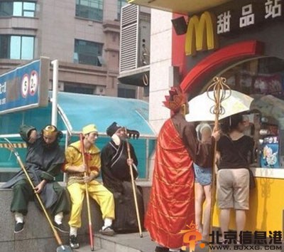亮点图略屌的汪星人 看哥牛逼的皮带