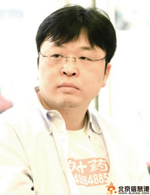 王自如罗永浩约战直播 其个人资料微博背景热搜