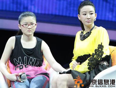 买红妹14岁女儿买宝瑶近照 像孙楠个人资料被扒