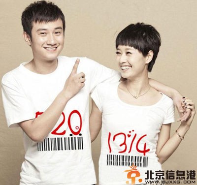 文章马伊琍离婚了吗 小三姚笛表示被文章欺骗