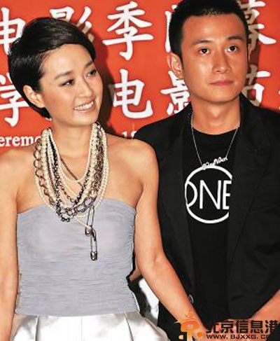 文章马伊琍离婚了吗 小三姚笛表示被文章欺骗
