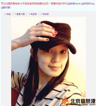 肖茵老公是谁年龄多大 揭个人资料微博泳装图片
