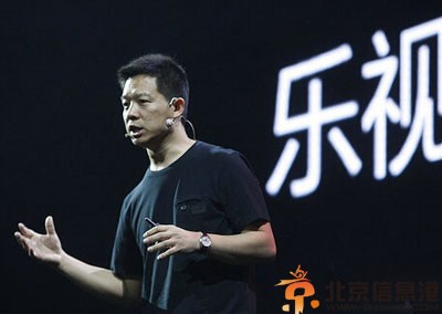 贾跃亭老婆是谁 揭贾跃亭个人资料微博简历