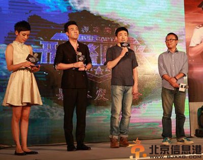 刑警队长剧情介绍演员表 于和伟祖峰变身刑警