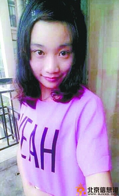 女孩凡莎莎遇害死亡照片 蹊跷身亡凡料微博求助