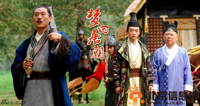 电视剧梦回唐朝分集剧情介绍演员表1-31全集大结局