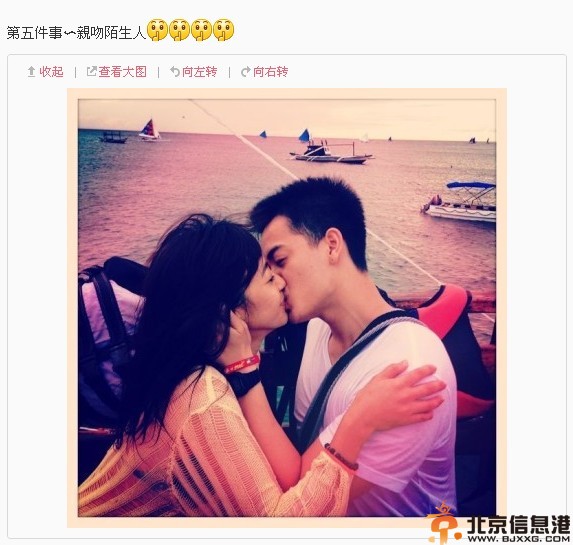 陈意涵微博晒海边裸泳照 要做5件疯狂事已全部揭晓