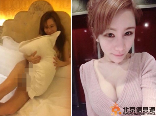 嫩模amy艾美琦不雅视频大尺度全裸照片疑曝光 被爆涉嫌援交