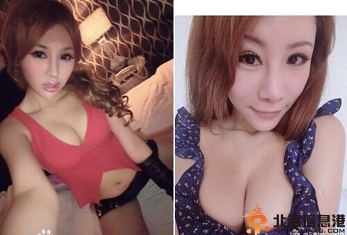 嫩模amy艾美琦不雅视频大尺度照片疑曝光 被爆涉嫌援交
