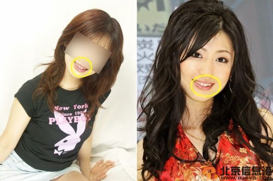 情色女王坛蜜下海卖身被曝光 坐台宣传照被网友疯传