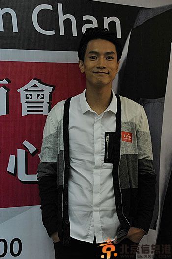 曝陈柏宇床戏图片 处男床戏被赞厉害与何佩瑜床上激情肉搏