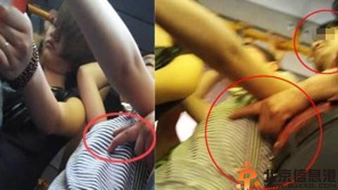 深圳女子地铁被强吻男子被抓 地铁各种性骚扰自慰