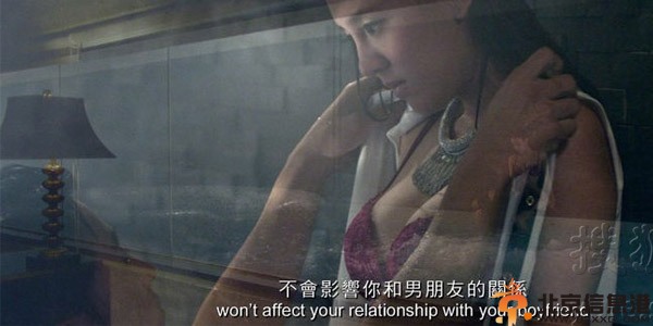 喜爱夜蒲3床戏剧照曝光 预告片湿身激战香艳尺度翻倍