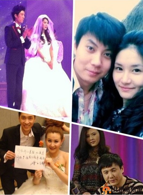 揭沈腾老婆王琦结婚照及个人资料 疑遭骚扰微博曝女粉丝照片