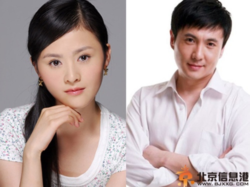 揭沈腾老婆王琦结婚照及个人资料 疑遭骚扰微博曝女粉丝照片