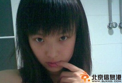 曝冯绍峰倪妮分手原因 分手被证实于倪妮曝不雅照无关