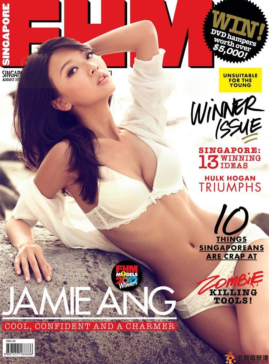 女模jamie ang不雅照100张流出 疑遭人报复被曝大尺度照片