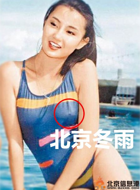张曼玉凸点照海量曝光 少女时不爱穿内衣酒店拍慵懒生活照
