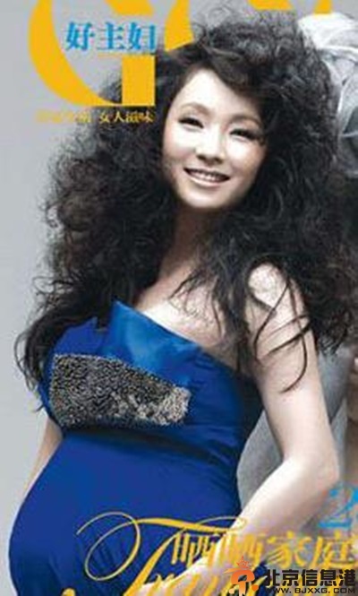 怀孕的女人最美 明星怀孕照片