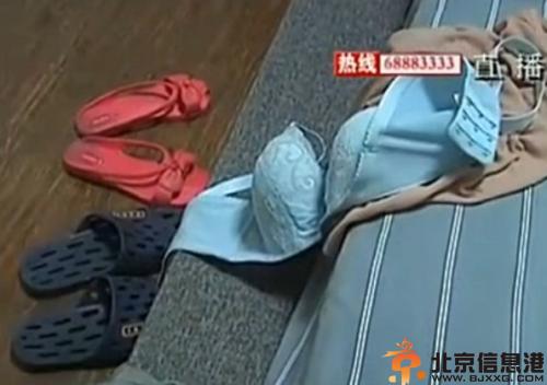 19岁女不雅照曝光 女人遭男子强奸后绑架勒索拿不雅照要挟