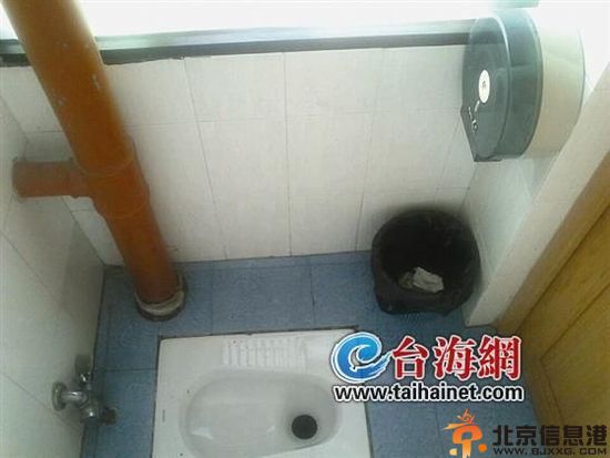 厦门大学女厕所偷拍门事件 女生上厕遭偷拍50多张照片流出
