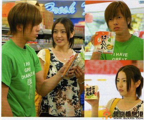 长泽雅美三级片洁柔推大尺度写真 大胆床戏长泽雅美再惹争议