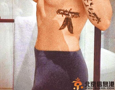 黛米洛瓦托男朋友是谁 大尺度不雅照与男友床照流出