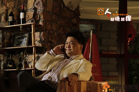 洪剑涛姜欣雨不雅照被曝 男方网络维权称是剧方炒作