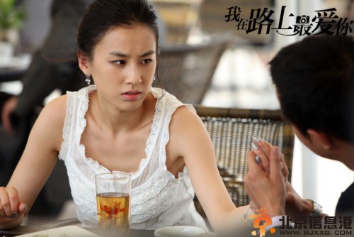 曝最爱你文章黄圣依床照 上床激情又吻又摸挑战银屏渣男
