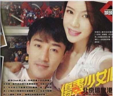 盘点明星大尺度火爆亲热场面