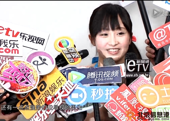 AV女优纪见步美宣传作品来台 E奶女神每天脱光检视全身