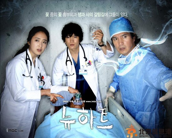 韩星金敏贞三级作品都有哪些 家族荣誉5金敏贞变身女神
