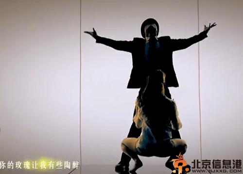 王蓉再现雷人MV坏姐姐大尺度热舞 网友表示画面太美不敢看