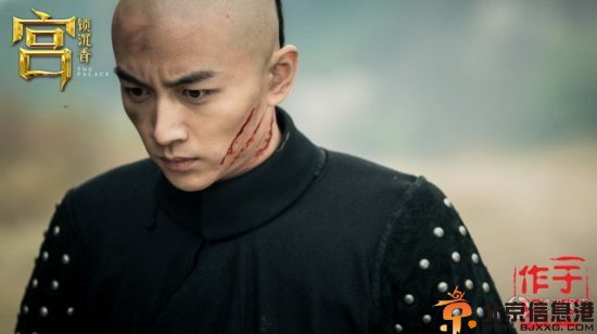 爆宫锁沉香陈晓大尺度照 为拍人兽大战秘密健身练肌肉