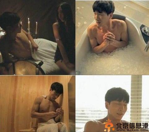 张亮大尺度照蹿红网络 竟是张亮王艺洁微<a href='http://www.bjxxg.cn/ent/dianying/' target='_blank'><u>电影</u></a>经典剧照