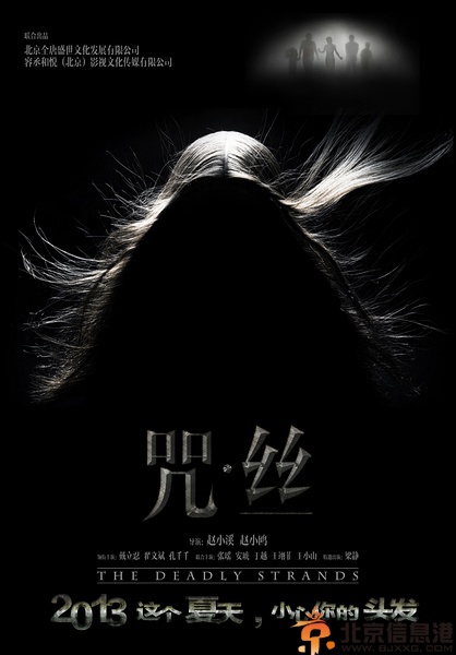 揭咒丝孔千千个人资料 寒冬大尺度出境猛喝白酒