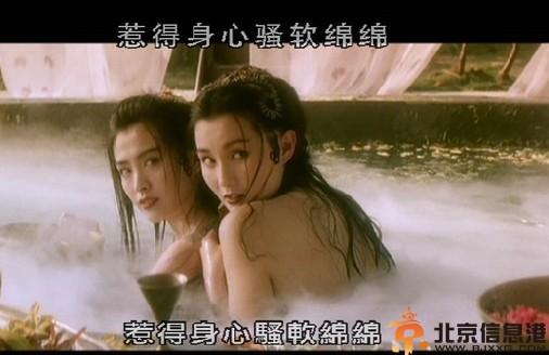 王祖贤三级片看点 经典激情床戏片段曝光